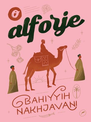 cover image of O alforje